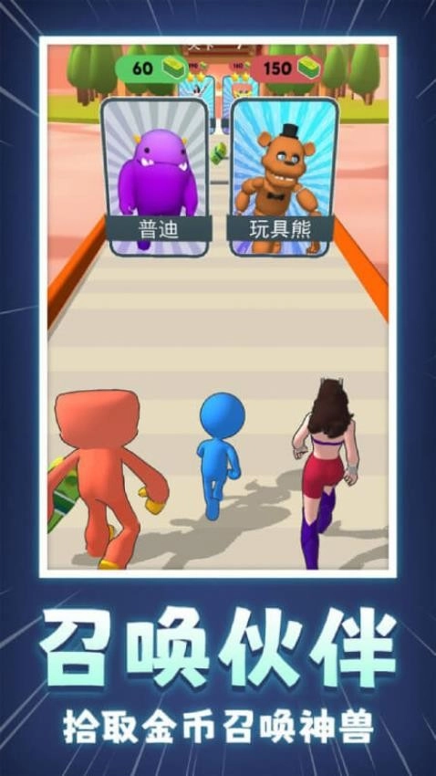 口袋宠物精灵游戏截图1