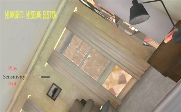致命午夜消失的妹妹截图3