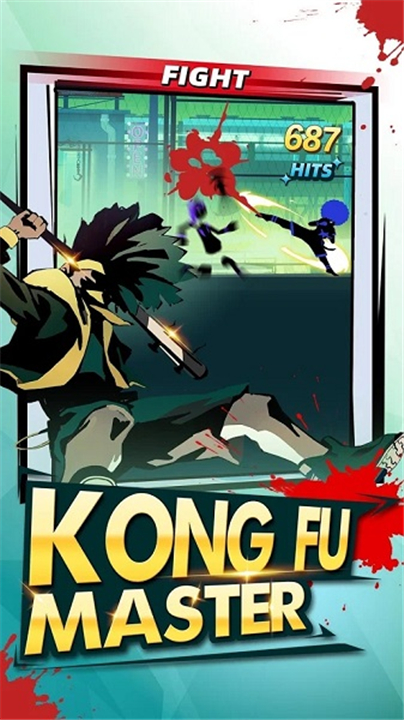 赛博小队手机版截图3