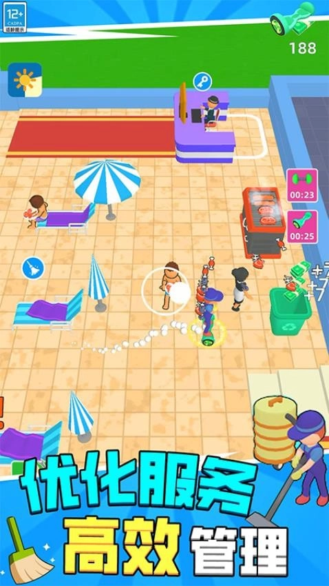 欢乐解压模拟器游戏截图1