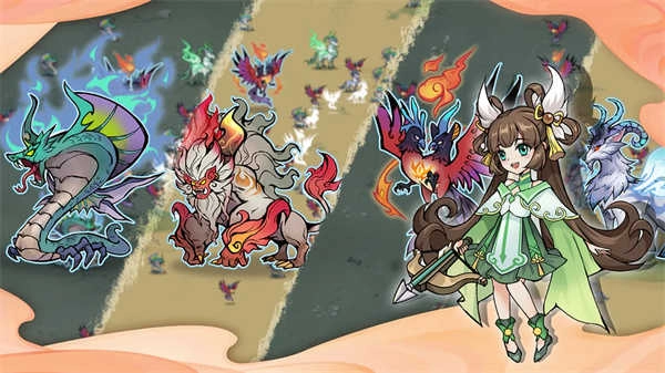 重启山海经游戏截图1