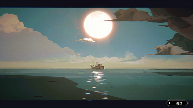 渔帆暗涌中文版截图3