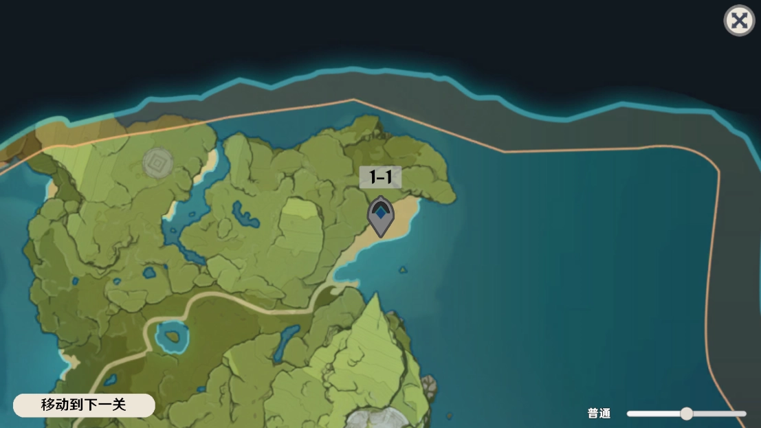 原神大战原魔1.截图1