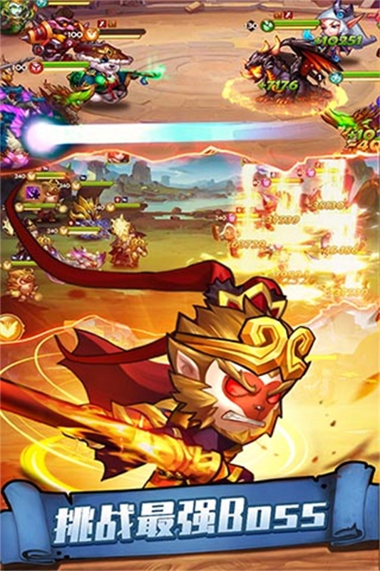 传奇召唤师国际服手机版截图2