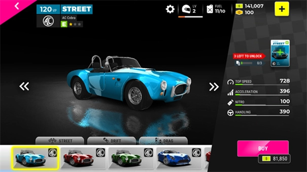 极限竞速专家汉化版截图2