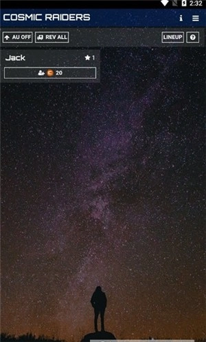 宇宙袭击者截图1