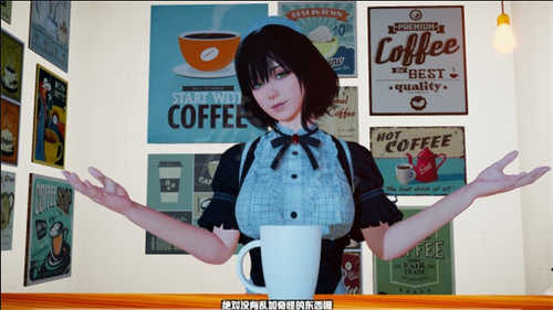 魅魔咖啡厅安卓版截图1