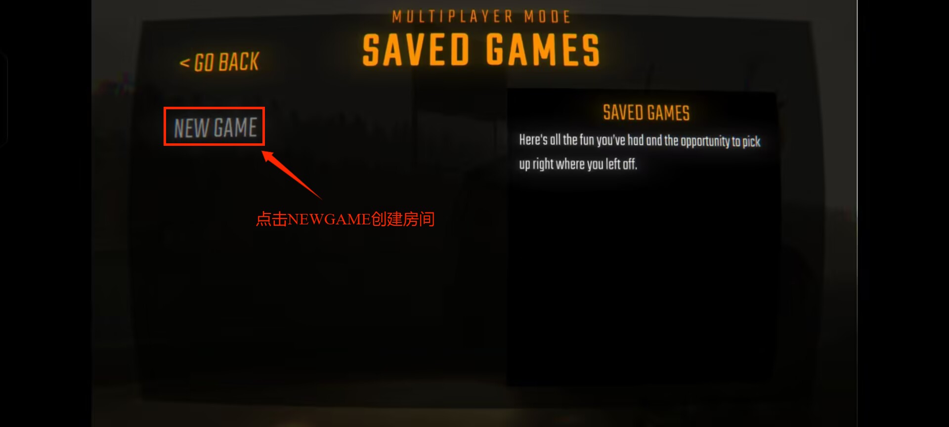 repo免费版截图1