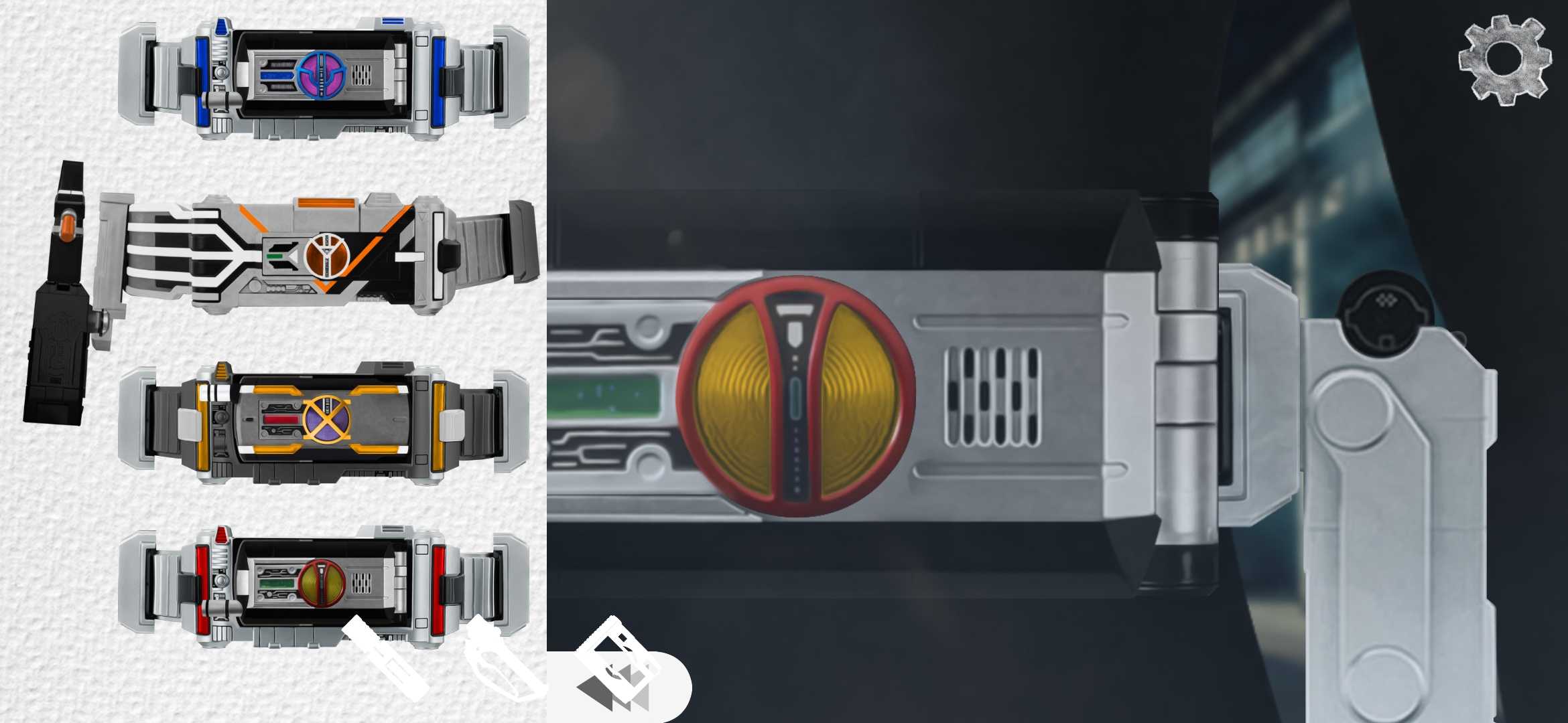 假面骑士555模拟器手机版截图3