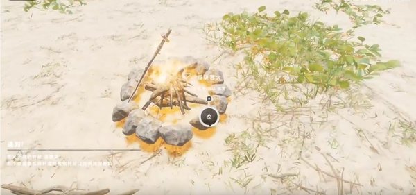 荒岛求生手机版截图2