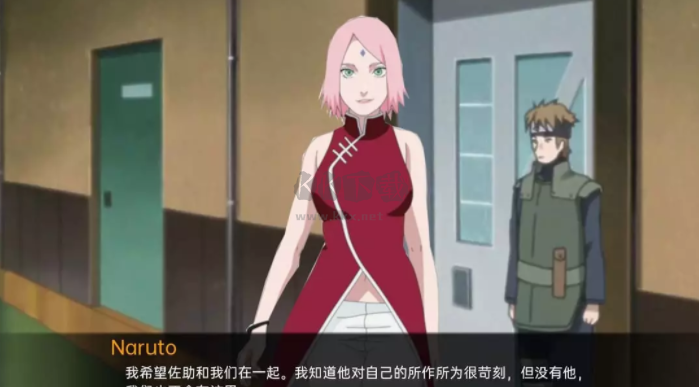 被诅咒的忍术0.5.2汉化版截图1