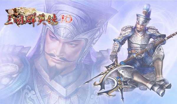 三国群英传10手机版截图3