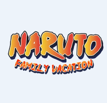 鸣人的假期全角色cg