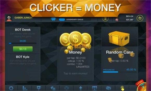 CSGO开箱模拟器手机版本截图1