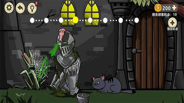 异形虫入侵地球截图1