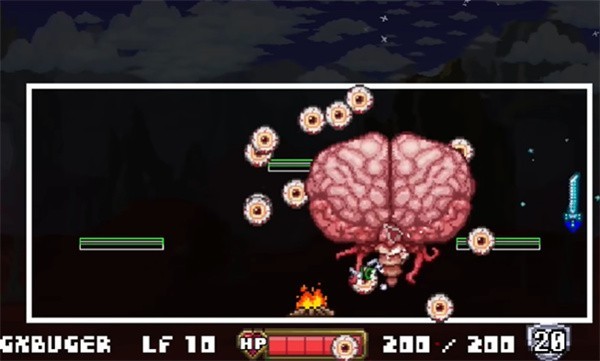 传说之下克苏鲁之脑截图2