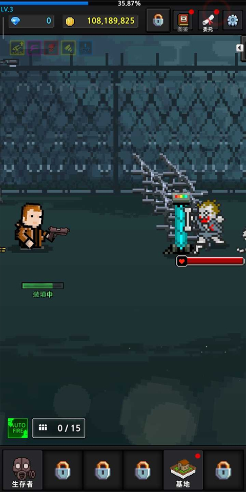 培养幸存者手机版截图1