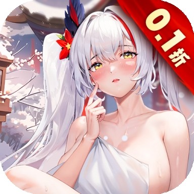 战火使命爆衣版