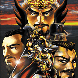 三国群英传10手机版