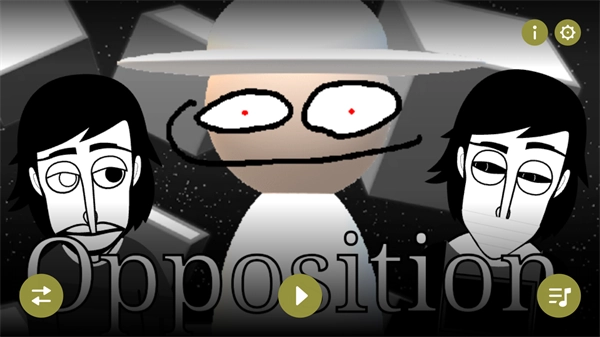 节奏盒子Opposition模组截图1