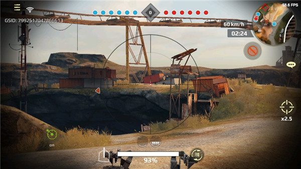 创世战车中文版截图2