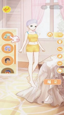 公主换衣间截图1