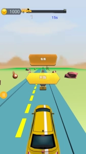 极速赛车追逐截图2