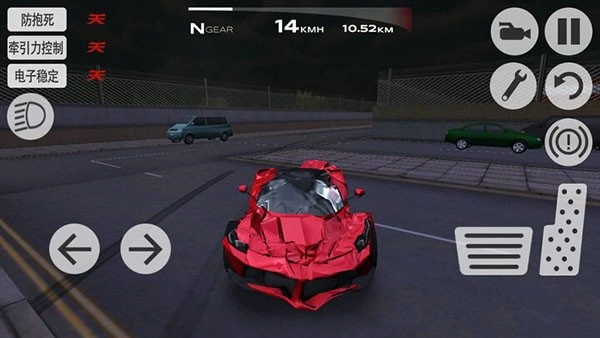 超凡赛车国际服截图3