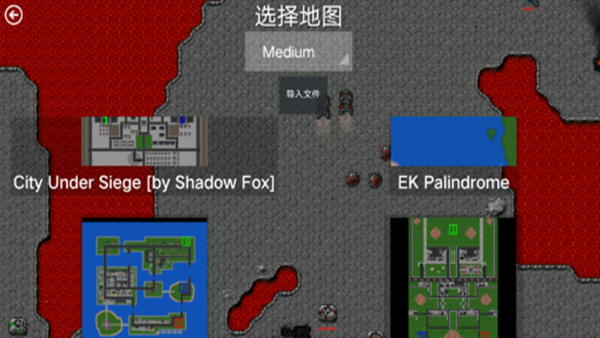 铁锈战争僵尸隔离区模组截图2