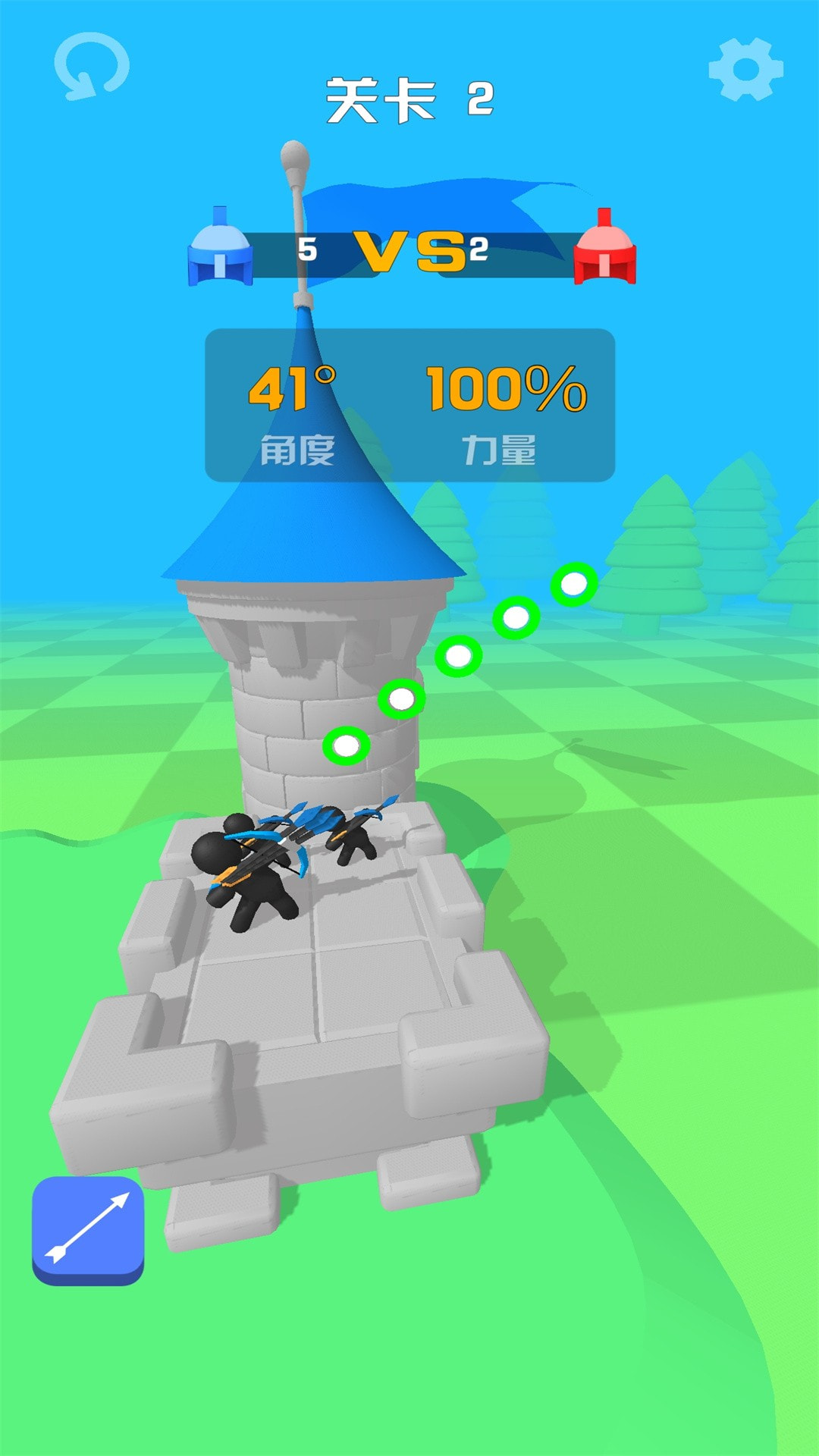 冷血弓箭手中文版截图1