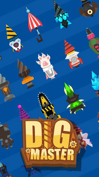 挖掘大师手机版截图3