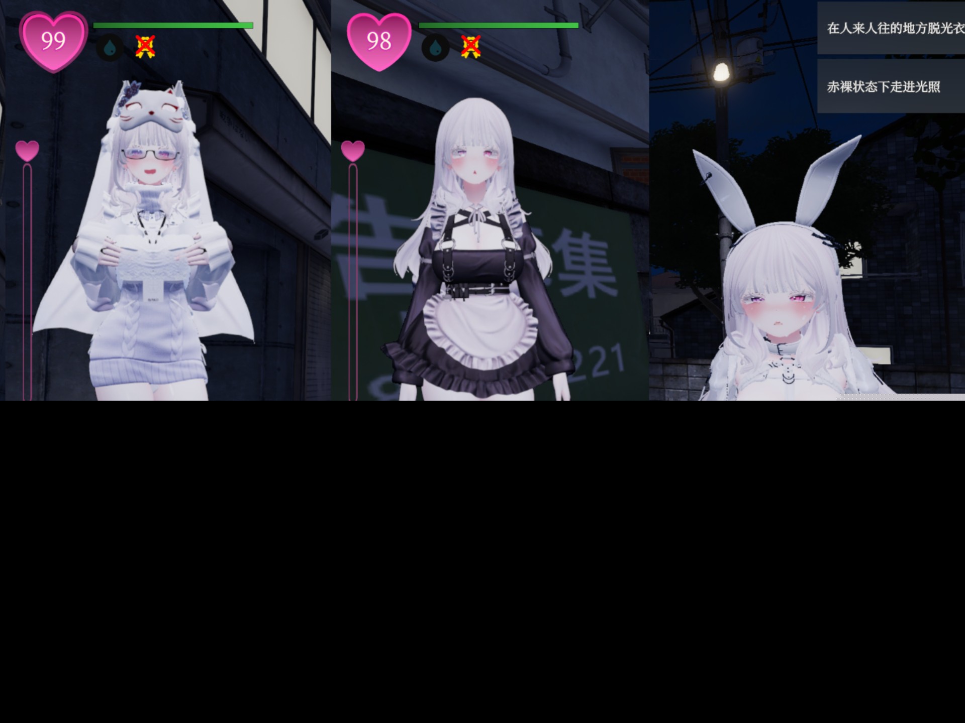 塞雷卡2安卓版截图3