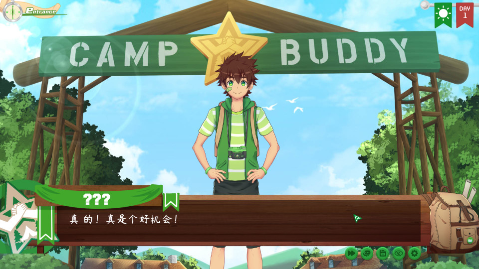 campbuddy教官版汉化版截图3
