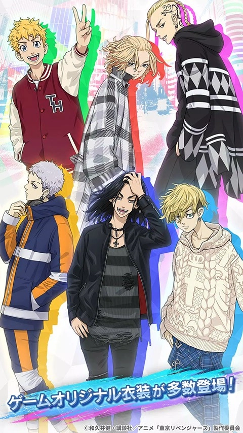 东京复仇者游戏截图3