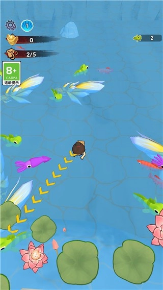 养鲲就是玩游戏截图1