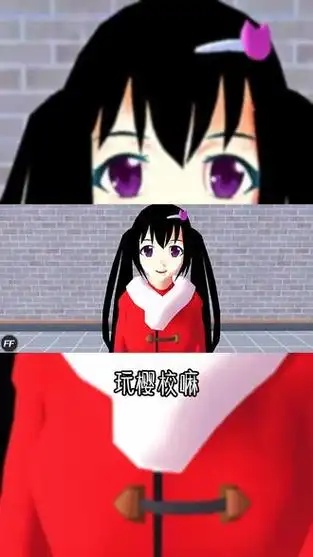 沐夏的奇妙冒险桃子移植版截图2