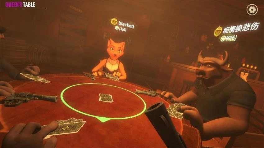 骗子酒吧谎言游戏截图1