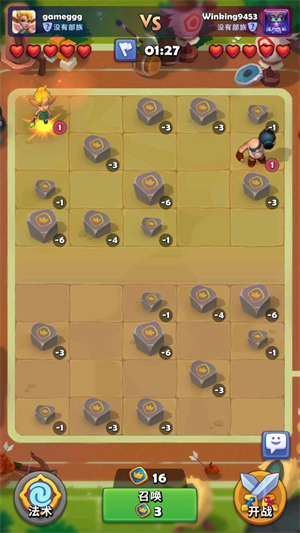 铜铲铲之战截图2