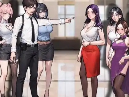 我的保安人生​无广告版截图2