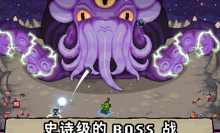 AK蝾螈手机版截图3