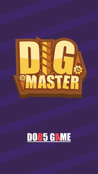 挖掘大师手机版截图1
