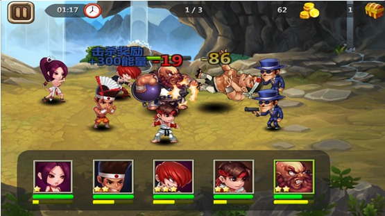 拳皇传奇手游截图1