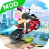 斜坡自行车跳跃