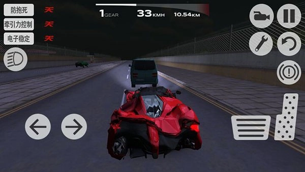 超凡赛车国际服截图2