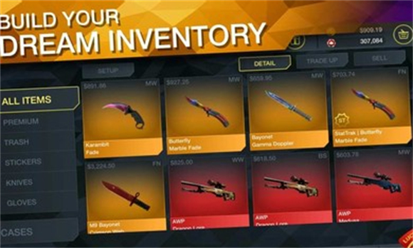 CSGO开箱模拟器手机版本截图2