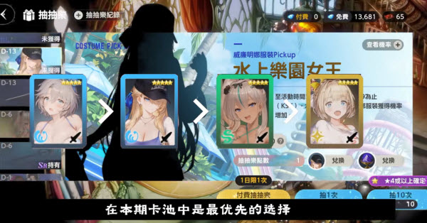 棕色尘埃2手机版截图3