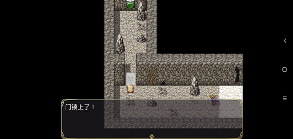 夏尔与魔窟巴比伦汉化版安卓截图3