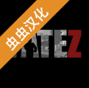 命运Z僵尸生存中文版本