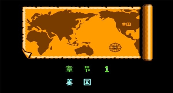 双截龙3手机版截图1