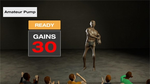 健身模拟器手机版截图2